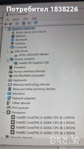 ЛАПТОП HP 820G3, снимка 5 - Лаптопи за работа - 52770936