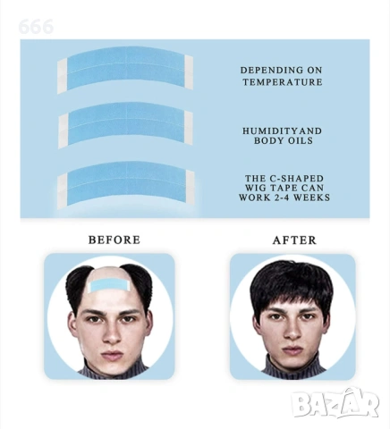 Комплект от 36 части самозалепваща лента за перуки, предна дантела, водоустойчива, 7,6 x 2,2 cm, снимка 2 - Други стоки за дома - 53025756