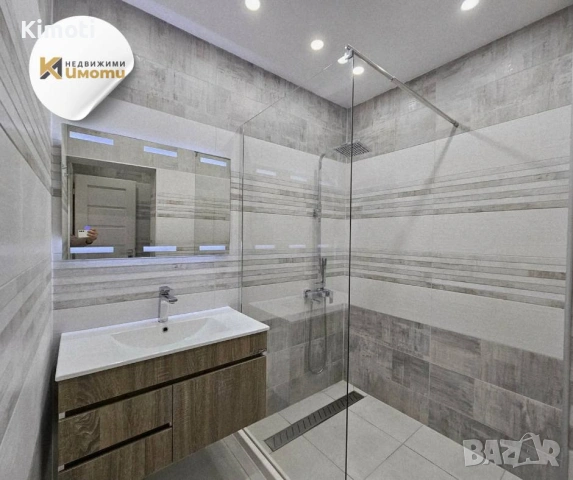 3 стаен апартамент в град Карлово, снимка 8 - Апартаменти - 53717634