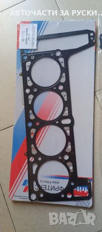 Гарнитура глава метална Лада Нива ф82мм нови, снимка 2 - Части - 41653741