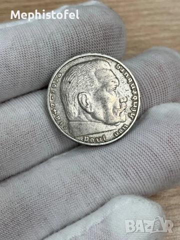  	2 марки /райхсмарки/ 1936 г, Германия - сребърна монета, рядка, снимка 3 - Нумизматика и бонистика - 53199806