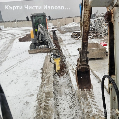 услуги с мини багер с хидро чук и самосвал. , снимка 15 - Транспортни услуги - 53528689