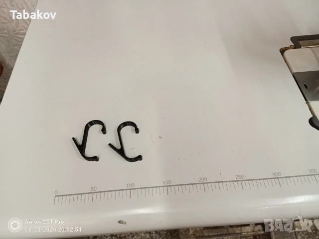 Закачалки баня за лира, снимка 9 - Закачалки - 52972005