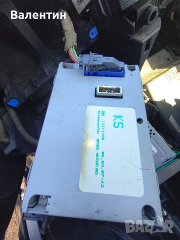 DVD 90 navi За Опел Зафира Б/ Опел. Астра Х, снимка 5 - Части - 53778723