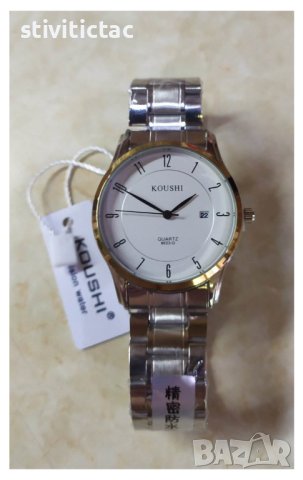 Часовник KOUSHI Precision water - Ново / безплатна доставка / унисекс/, снимка 2 - Мъжки - 41041199