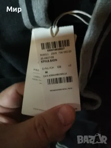 %.Пуловер мъжки от BRAX feel good , снимка 3 - Спортни дрехи, екипи - 48226863