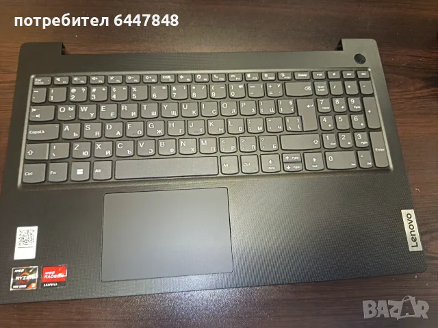 Lenovo V15 G4 AMN клавиатура  ОРИГИНАЛНА (КОД 10)