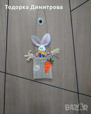 Великденски заек в канапена торба, снимка 2 - Декорация за дома - 36003815
