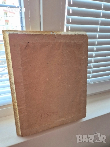 Старинен гоблен 30х24 см , снимка 4 - Антикварни и старинни предмети - 52364386