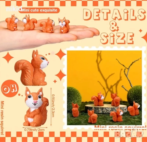 Малка катерица катеричка пластмасова фигурка играчка за игра украса торта макети декор, снимка 6 - Фигурки - 52715117