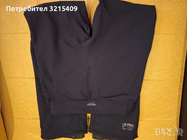 Protest Нов мъжки ски,сноуборд панталон М размер , снимка 3 - Зимни спортове - 52131317