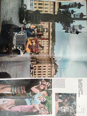 Продавам списание за Пражката пролет , Съветската армия Epoca La tragedia  di Praga , снимка 3 - Списания и комикси - 36261217