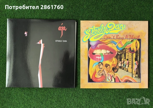 Нови Грамофонни Плочи Steely Dan