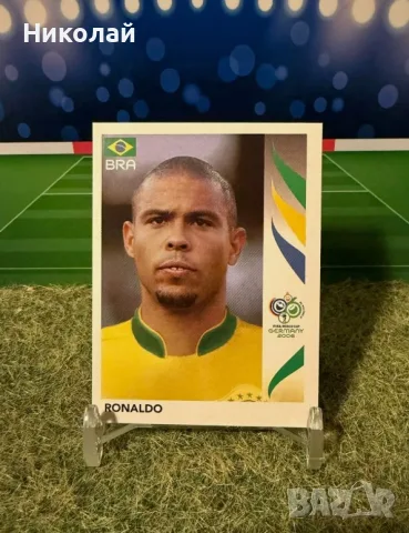 Panini FIFA World Cup 2006 Световното първенство футбол Меси Роналдо Стикери Зидан, снимка 4 - Колекции - 55849916