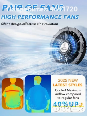 охлаждаща жилетка с 2 вентилатора, снимка 4 - Спортна екипировка - 52893571