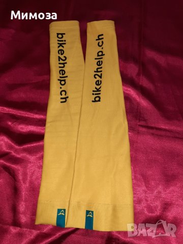 Чорапи за колоездене в жълто и черно, снимка 4 - Спортни екипи - 41661192