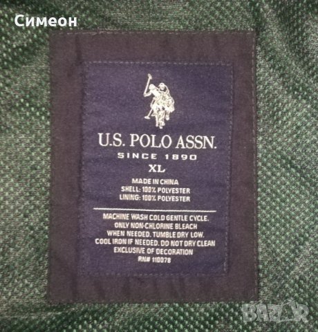 U.S. Polo ASSN оригинално яке S водонепромокаемо яке, снимка 4 - Якета - 34672567