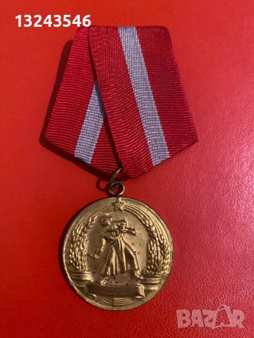 Орден медал за боева заслуга НРБ България БНА, снимка 1 - Колекции - 32389517