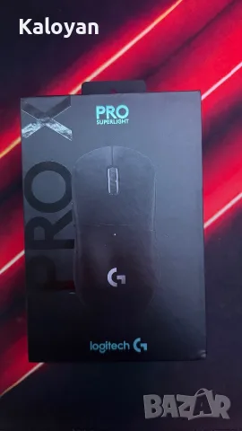 Logitech g pro x superlight