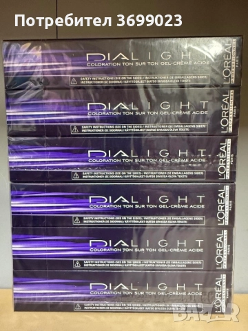 Професионална боя за коса L’Oreal, снимка 3 - Продукти за коса - 51585187