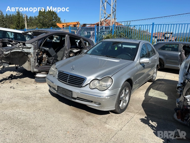 Мерцедес C-270 cdi W203 НА ЧАСТИ, снимка 2 - Автомобили и джипове - 51824974