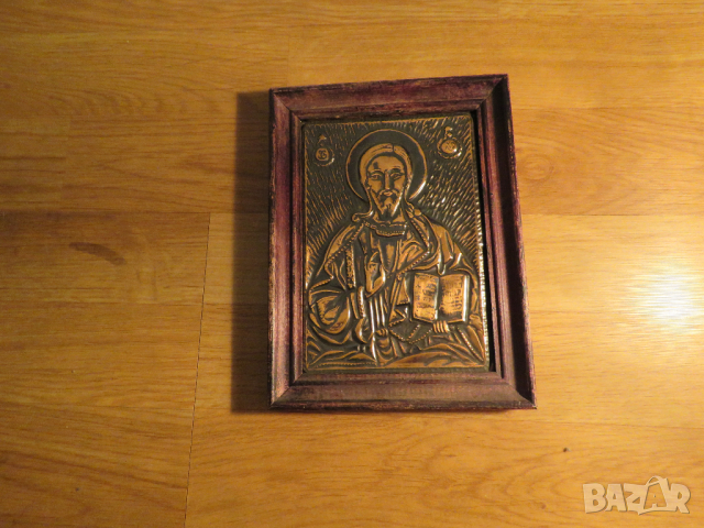 Стара красива медна икона на  Исус Христос - притежавайте тази икона, мед, медна