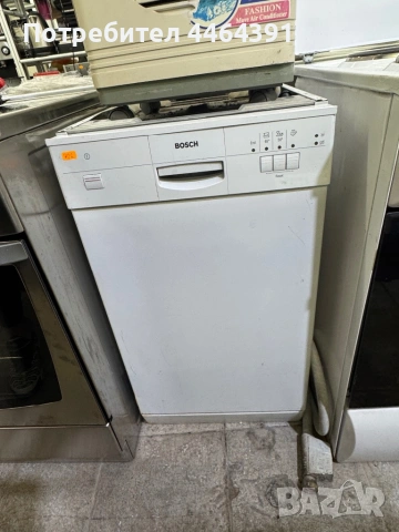 Съдомиялна машина за вграждане 