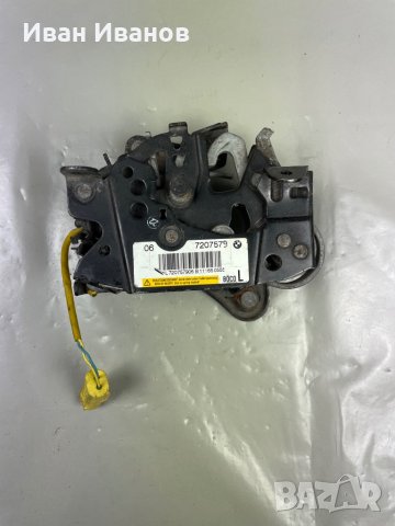 Брава преден  капак ф10 ф11 заключване 