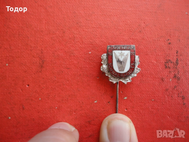 Футболна значка знак бронз емайл , снимка 4 - Колекции - 52670649