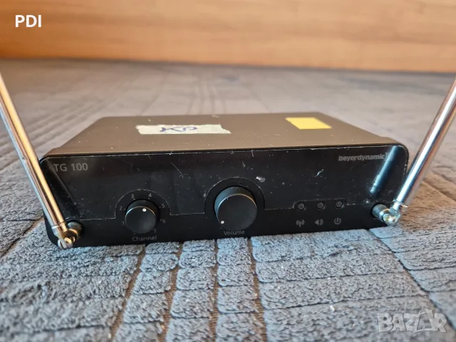 beyerdynamic TG100R