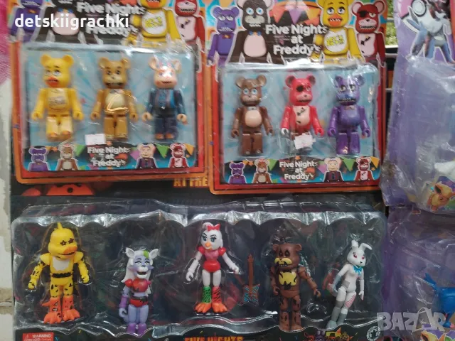 Комплекти Фигурки на Five Nights at Freddy’s / Freddy, Фреди, снимка 8 - Фигурки - 47653814