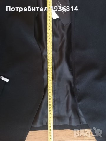 Уникално ново сако на Том Тейлър, снимка 5 - Сака - 38864150