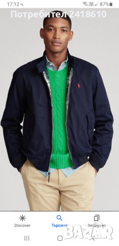 POLO Ralph LaurenCotton Twill Jacket Mens Size XL НОВО! Пролет - Есен ОРИГИНАЛ! Мъжко Яке!, снимка 3 - Якета - 42330156