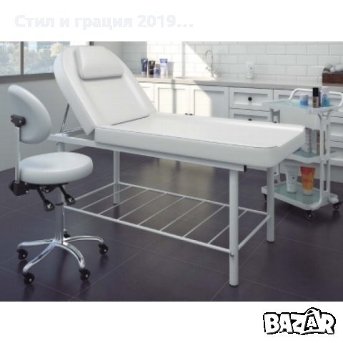 Козметичен стол - табуретка с облегалка Rita 53/73 см, снимка 6 - Педикюр и маникюр - 44262276