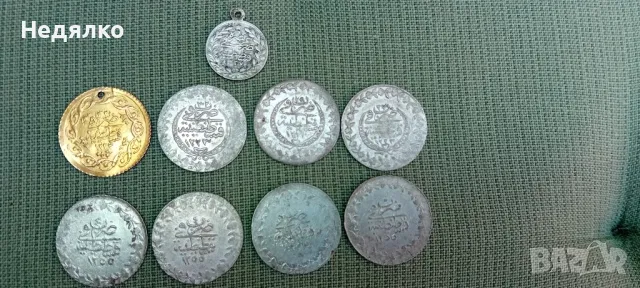 Стари турски монети,9броя,злато,сребро 