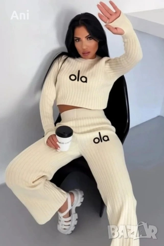 Дамски сет от финно плетиво 