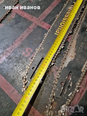 Дъски С Вериги Резачки, снимка 4 - Други инструменти - 41348508