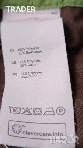 работни къси панталони бермуди Engelbert Strauss, снимка 11 - Панталони - 37797081