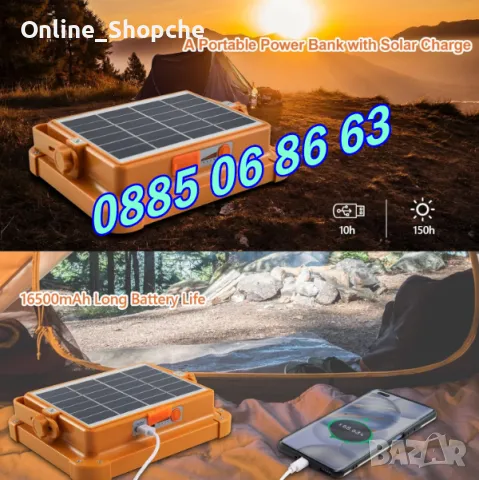 Соларен прожектор 100W с 4 режима на работа, къмпинг лампа 210х170 мм, снимка 2 - Къмпинг осветление - 50300105