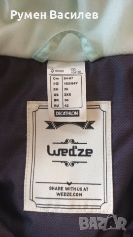 ски екипировка-детска, снимка 3 - Зимни спортове - 44348481