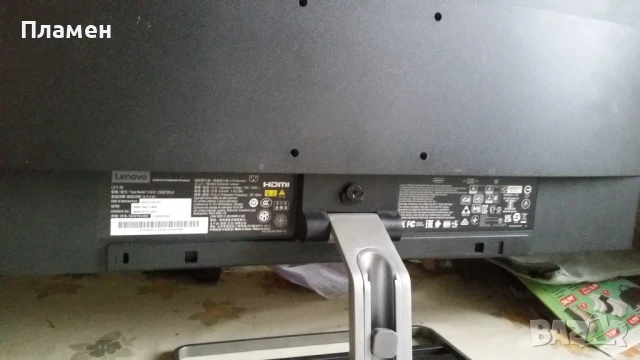 Монитор Lenovo C20270FL0, снимка 4 - Монитори - 50965644