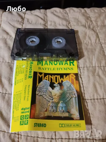Manowar - Battle Hymns, снимка 4 - Аудио касети - 48854811