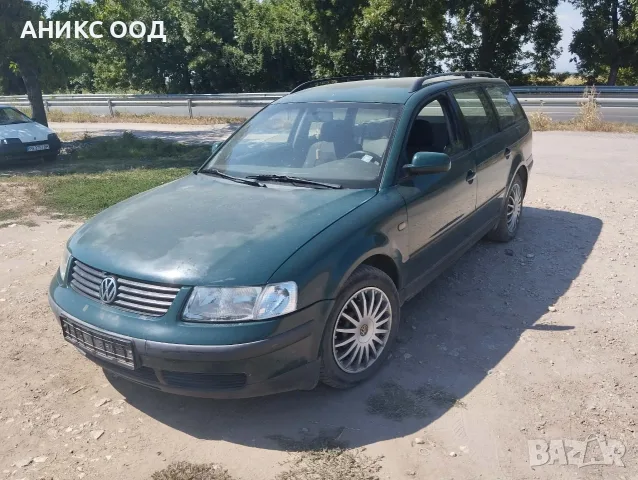 VW Passat 1.9 на части, снимка 5 - Автомобили и джипове - 56130762