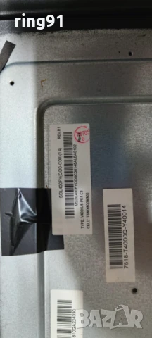 Main board - 5844-A3M32G-0P00 VER00.05 TV Tesla 40S317BF, снимка 3 - Части и Платки - 51258819