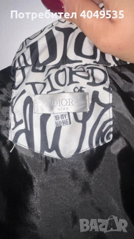 Детски елек DIOR, снимка 4 - Детски якета и елеци - 52494026