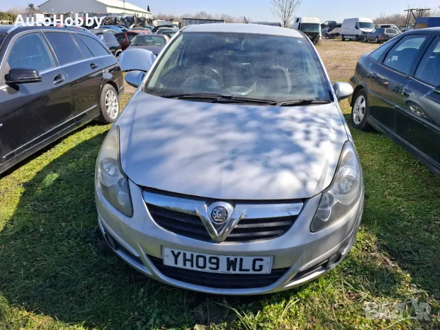 Опел Корса Д Opel Corsa D 1.4бензин 90к.с. 2010г. САМО на Части, снимка 2 - Автомобили и джипове - 49515470
