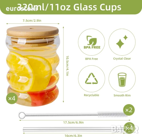 BELICOO Комплект от 4 винтидж стъклени чаши с вълнообразен дизайн за коктейли, 11oz/320ml, снимка 4 - Чаши - 50979314