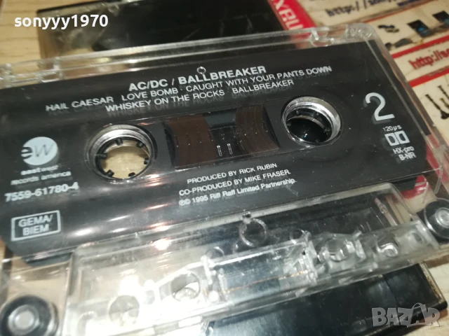 ШКУМБАТА-СМЕШКИ 2507251051, снимка 14 - Аудио касети - 51136980