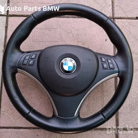 Спортен волан 
BMW Е90 Е91 Е92 Е93 Е81 Е82 Е87 Е88 