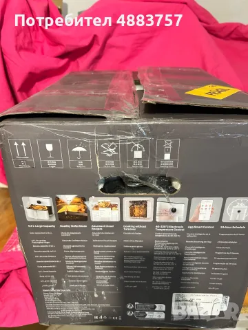 Чисто нов фритюрник с горещ въздух Xiaomi Smart Air Fryer 6.5L White (НОВ в кутия), снимка 2 - Фритюрници - 55999271